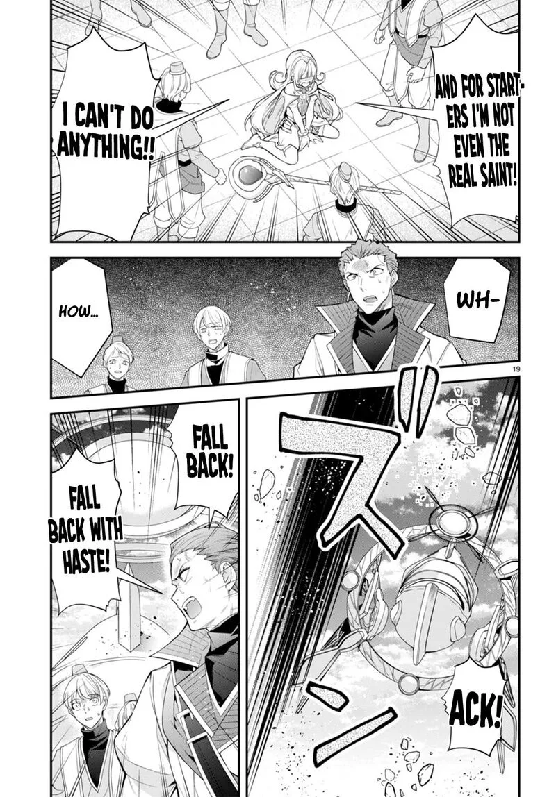 Otomege Sekai wa Mob ni Kibishii Sekai desu Chapter 49 page 20