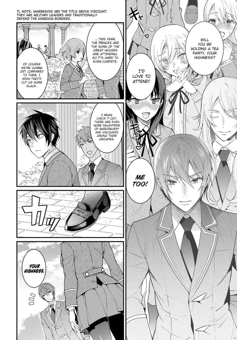 Otomege Sekai wa Mob ni Kibishii Sekai desu Chapter 5 page 4