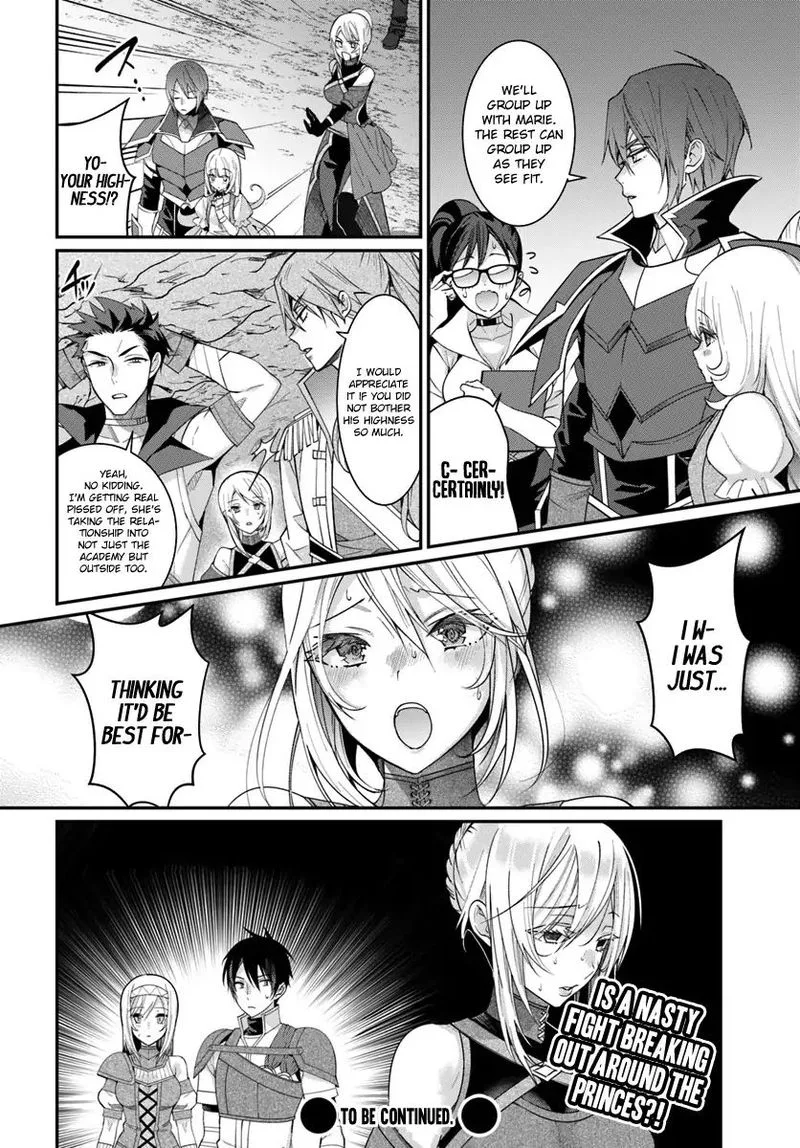 Otomege Sekai wa Mob ni Kibishii Sekai desu Chapter 5 page 36