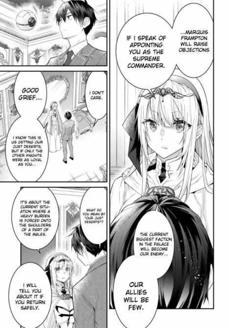 Otomege Sekai wa Mob ni Kibishii Sekai desu Chapter 50 page 7