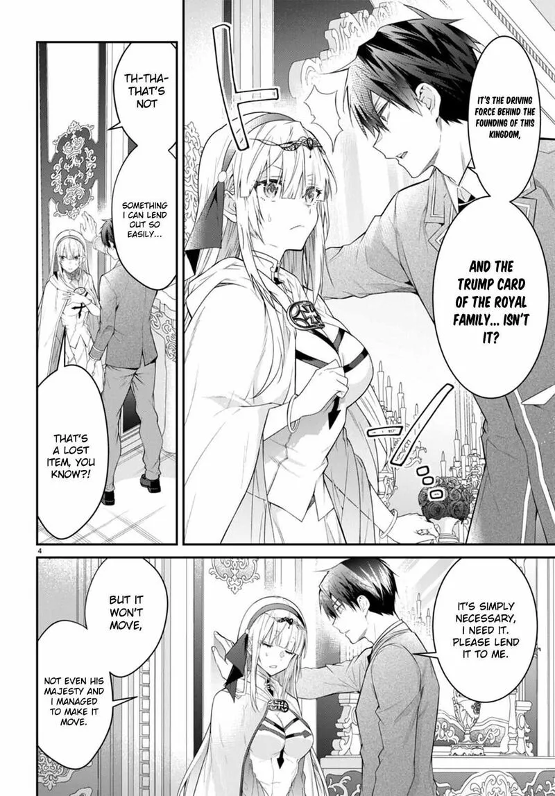 Otomege Sekai wa Mob ni Kibishii Sekai desu Chapter 50 page 4