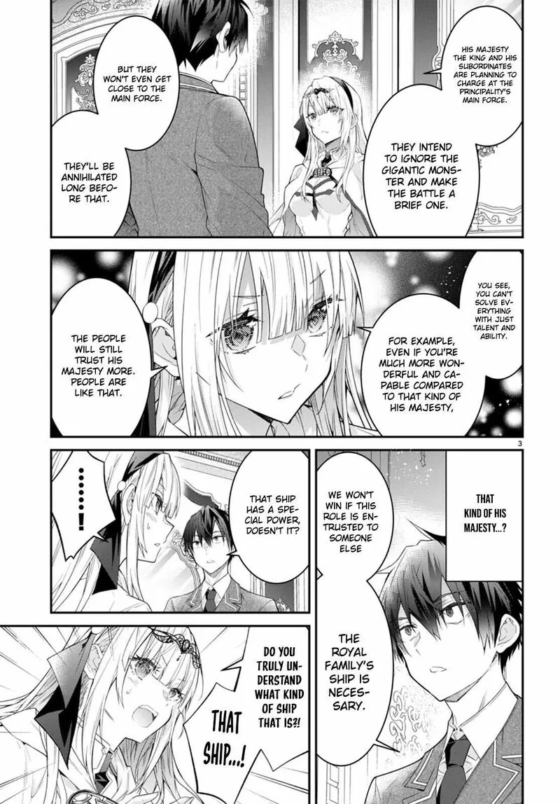Otomege Sekai wa Mob ni Kibishii Sekai desu Chapter 50 page 3