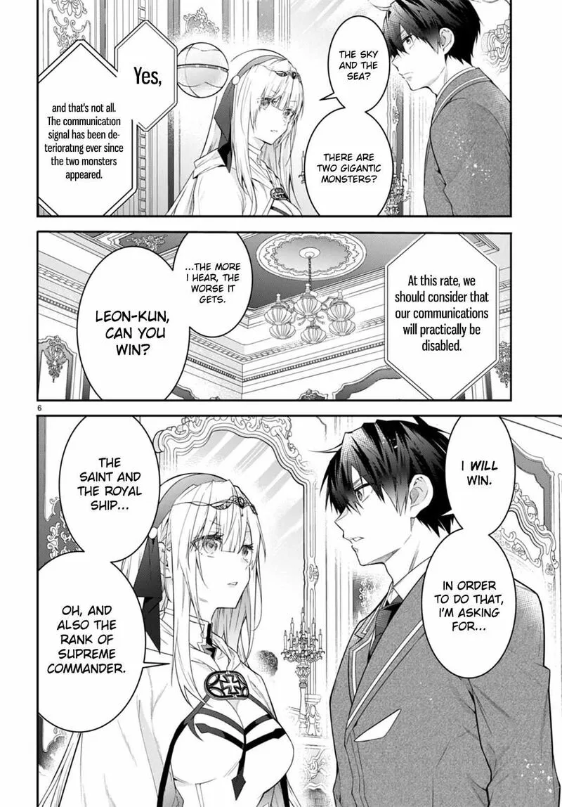 Otomege Sekai wa Mob ni Kibishii Sekai desu Chapter 50 page 6
