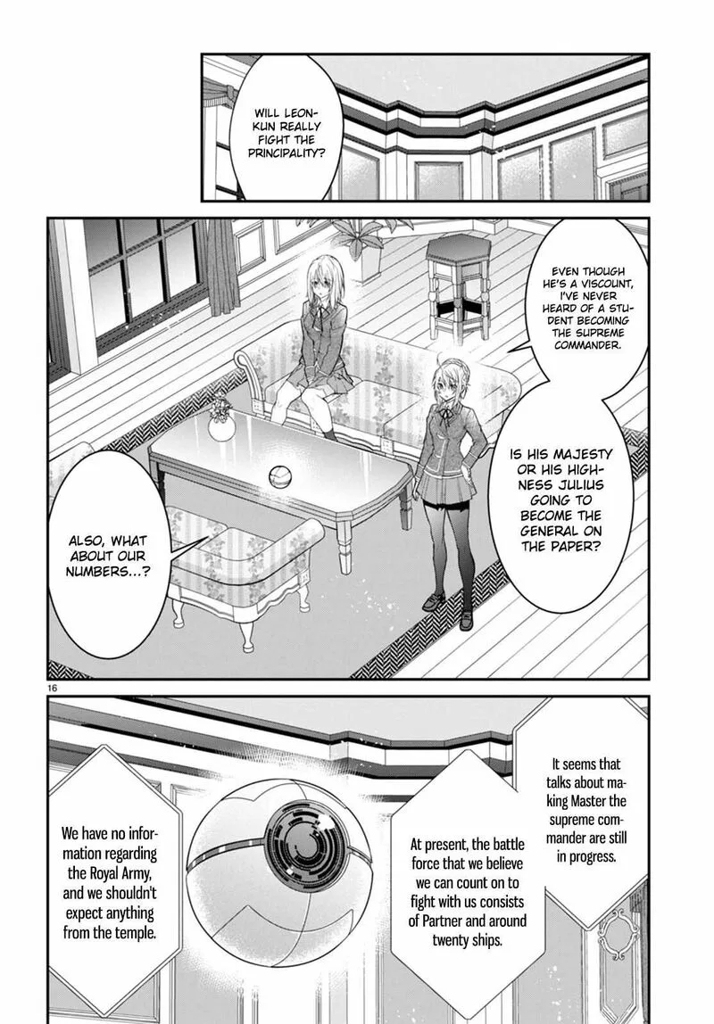 Otomege Sekai wa Mob ni Kibishii Sekai desu Chapter 50 page 16