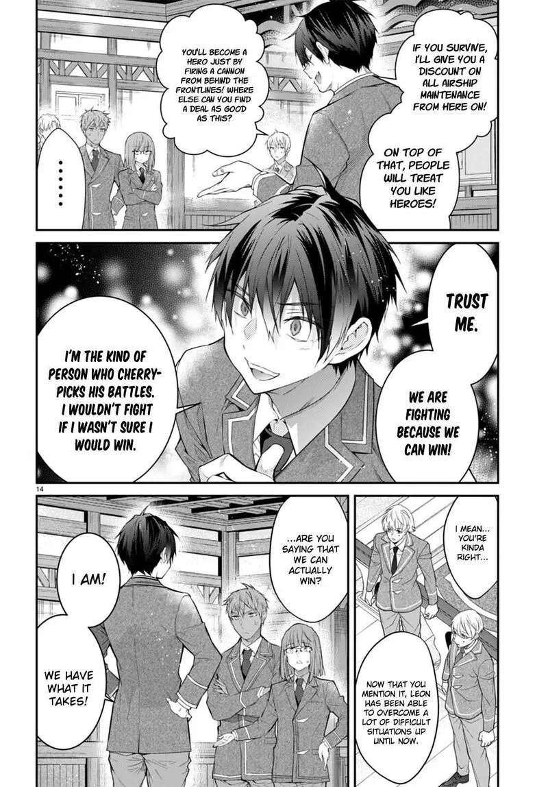 Otomege Sekai wa Mob ni Kibishii Sekai desu Chapter 50 page 14