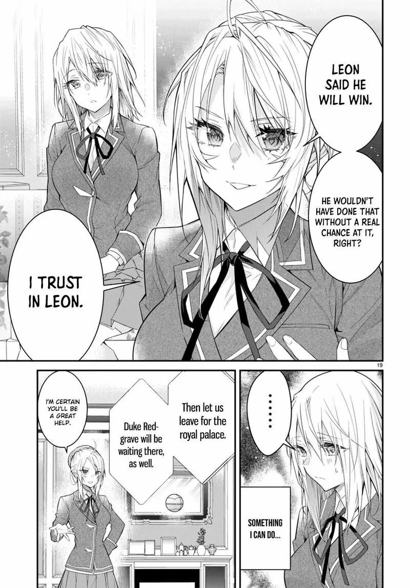 Otomege Sekai wa Mob ni Kibishii Sekai desu Chapter 50 page 19