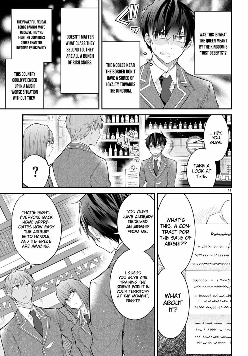 Otomege Sekai wa Mob ni Kibishii Sekai desu Chapter 50 page 11