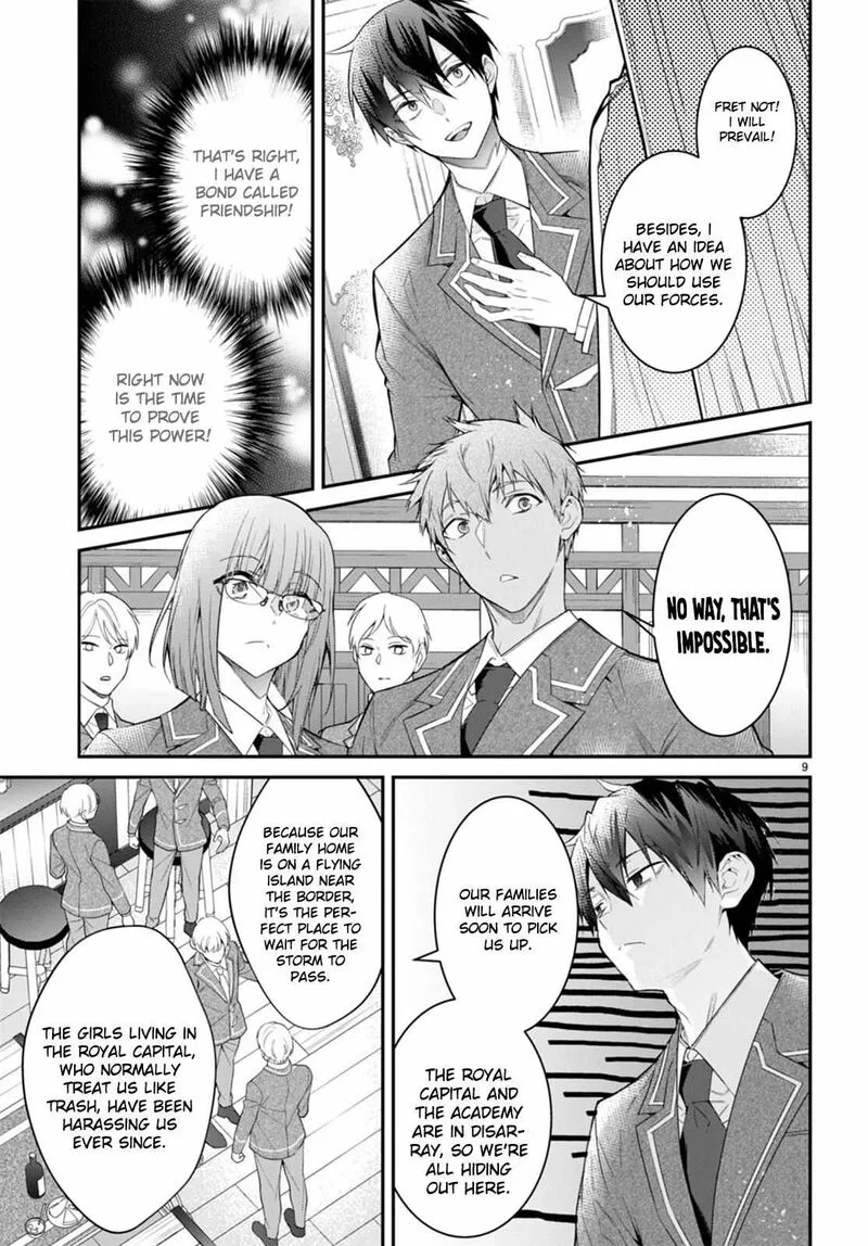 Otomege Sekai wa Mob ni Kibishii Sekai desu Chapter 50 page 9