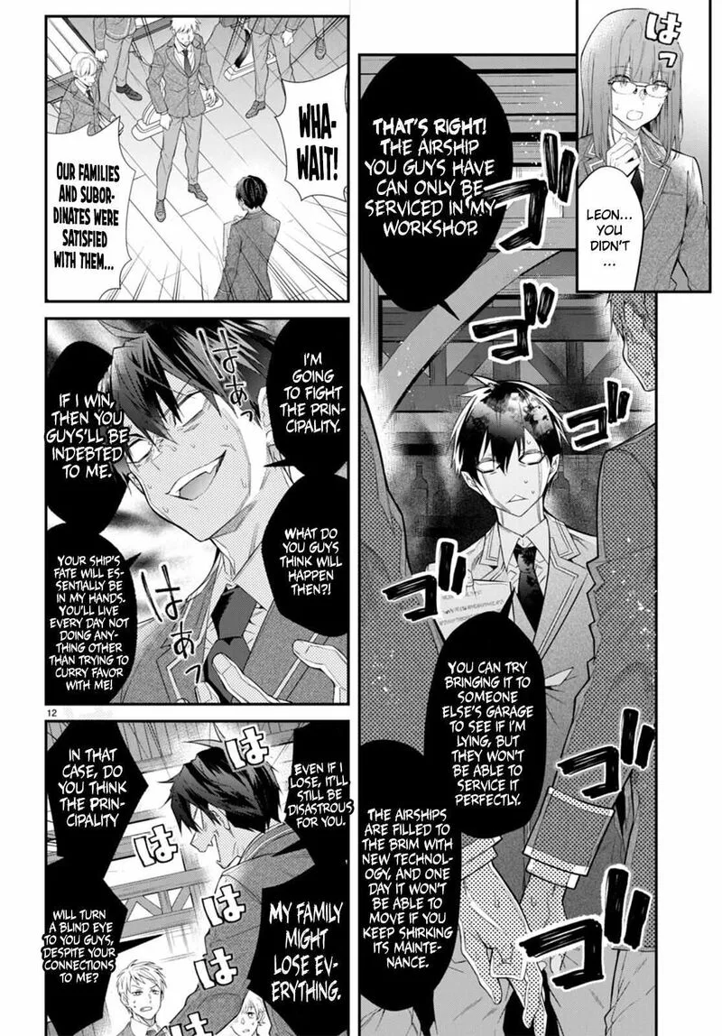 Otomege Sekai wa Mob ni Kibishii Sekai desu Chapter 50 page 12