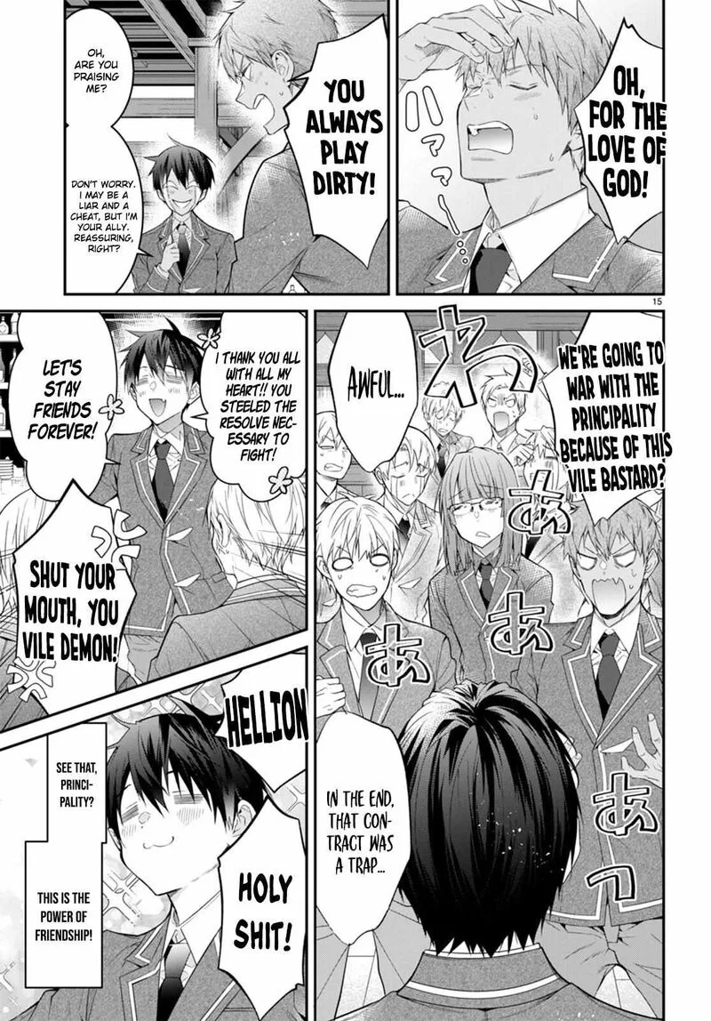Otomege Sekai wa Mob ni Kibishii Sekai desu Chapter 50 page 15