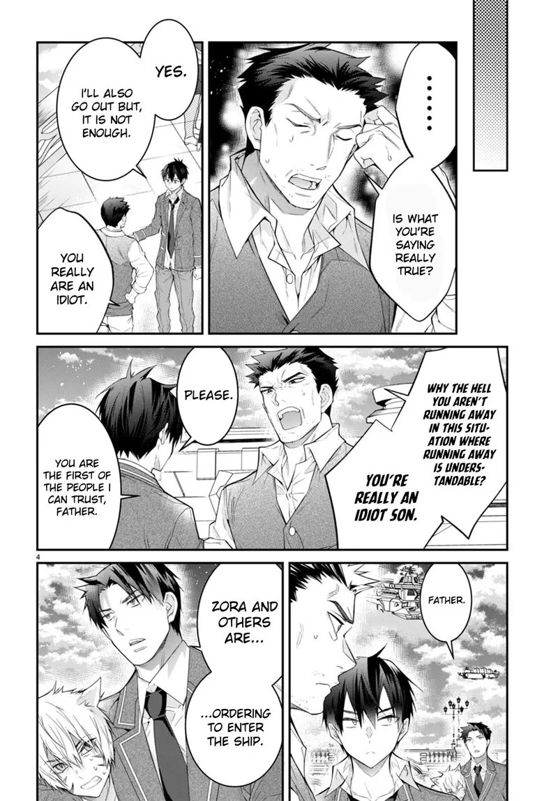 Otomege Sekai wa Mob ni Kibishii Sekai desu Chapter 51 page 4