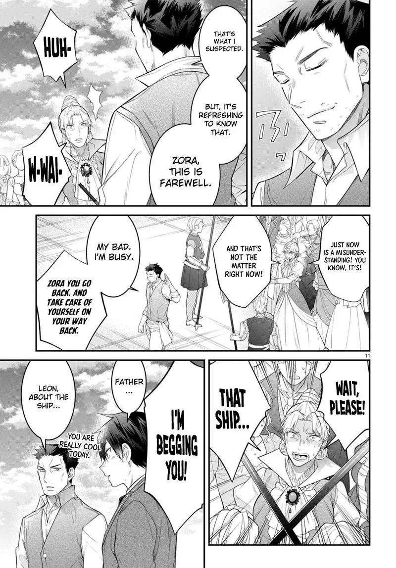 Otomege Sekai wa Mob ni Kibishii Sekai desu Chapter 51 page 11