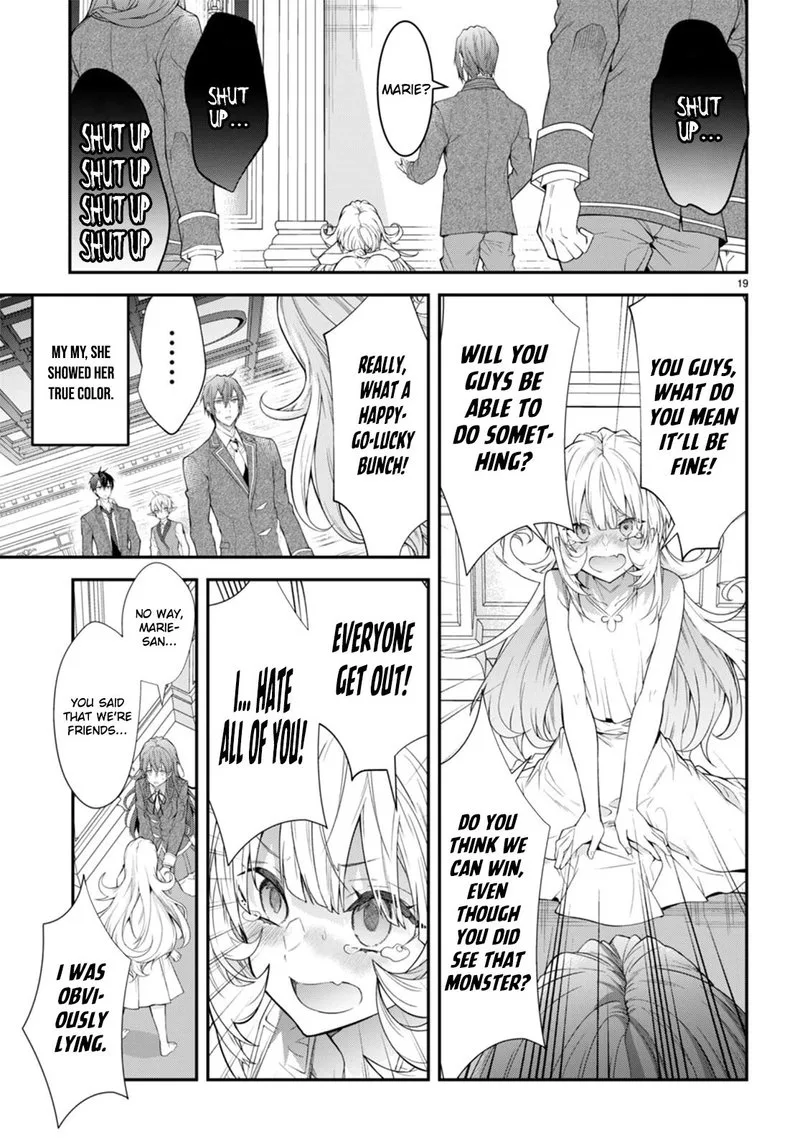Otomege Sekai wa Mob ni Kibishii Sekai desu Chapter 51 page 19