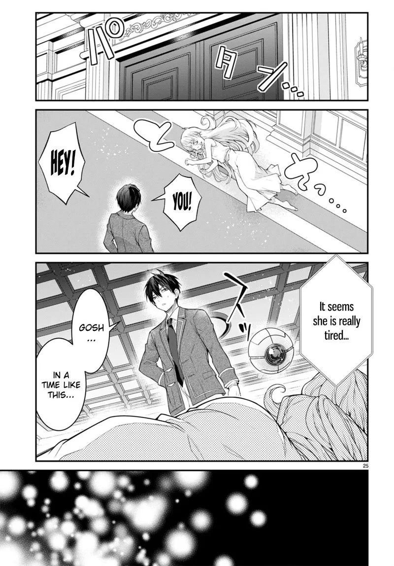 Otomege Sekai wa Mob ni Kibishii Sekai desu Chapter 51 page 25