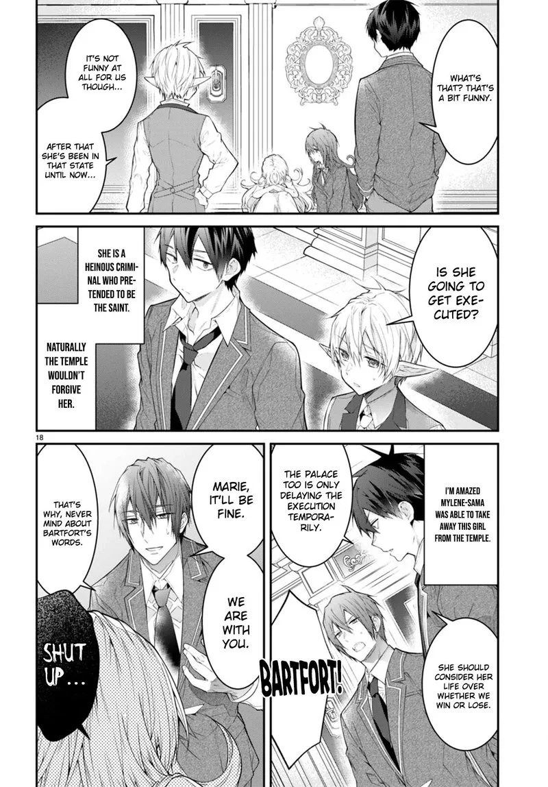 Otomege Sekai wa Mob ni Kibishii Sekai desu Chapter 51 page 18