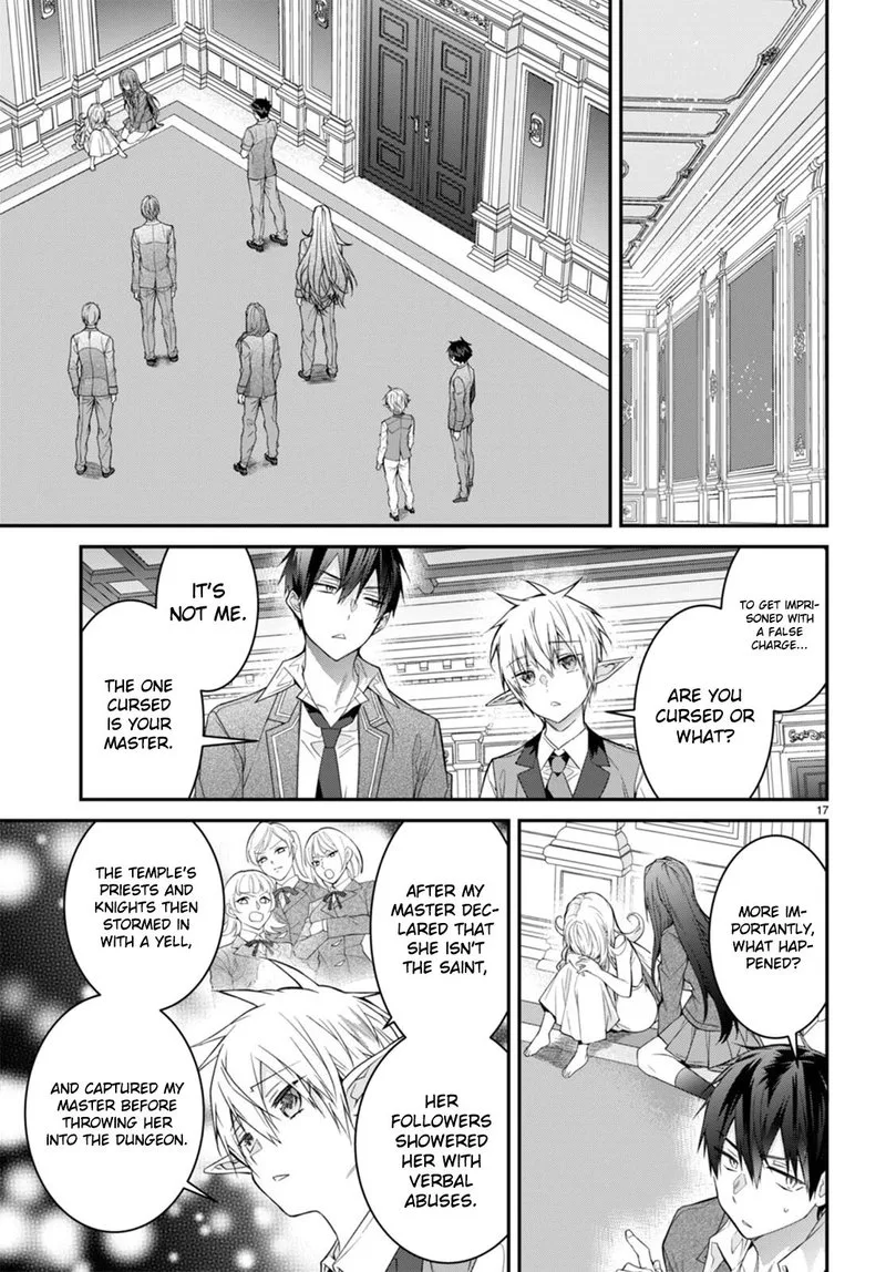 Otomege Sekai wa Mob ni Kibishii Sekai desu Chapter 51 page 17