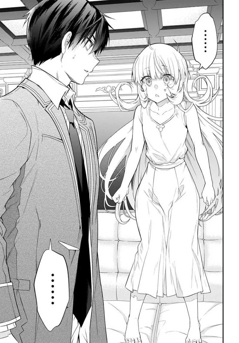 Otomege Sekai wa Mob ni Kibishii Sekai desu Chapter 51 page 35