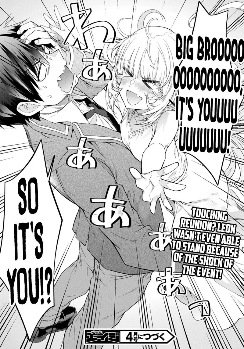 Otomege Sekai wa Mob ni Kibishii Sekai desu Chapter 51 page 38