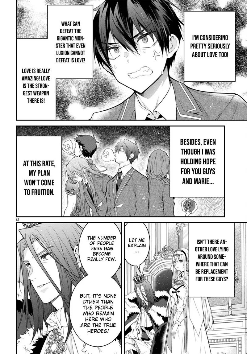 Otomege Sekai wa Mob ni Kibishii Sekai desu Chapter 53 page 14