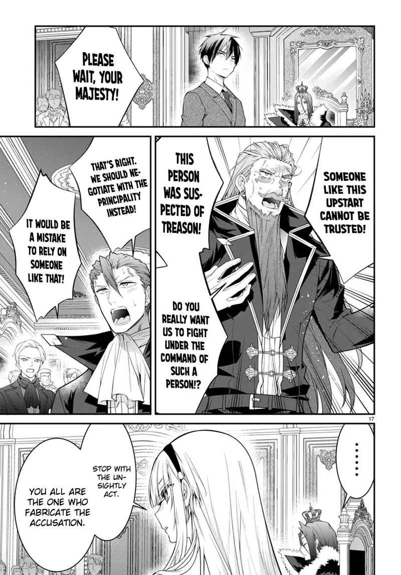 Otomege Sekai wa Mob ni Kibishii Sekai desu Chapter 53 page 19