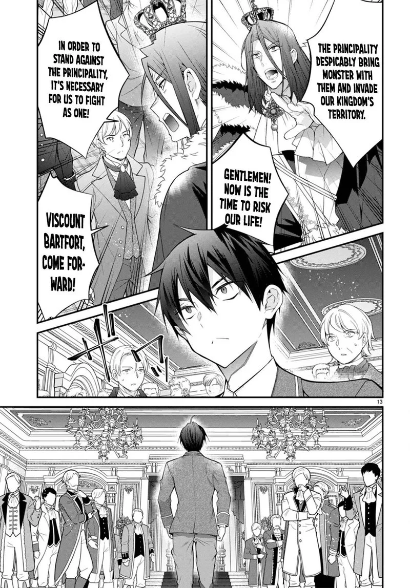 Otomege Sekai wa Mob ni Kibishii Sekai desu Chapter 53 page 15