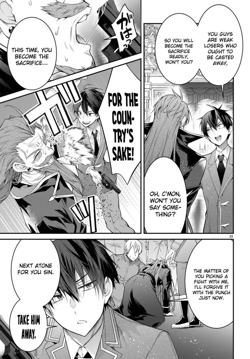 Otomege Sekai wa Mob ni Kibishii Sekai desu Chapter 53 page 35