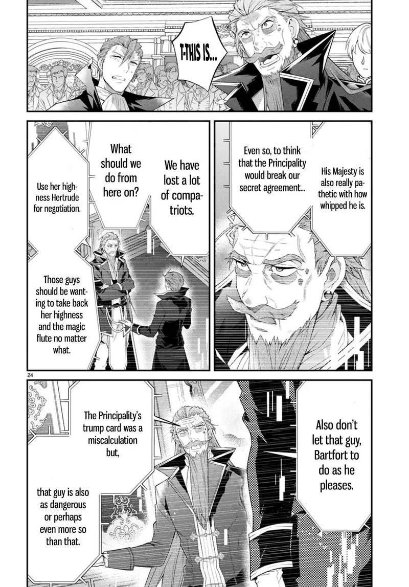 Otomege Sekai wa Mob ni Kibishii Sekai desu Chapter 53 page 26