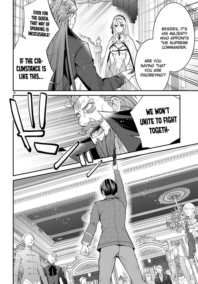 Otomege Sekai wa Mob ni Kibishii Sekai desu Chapter 53 page 20