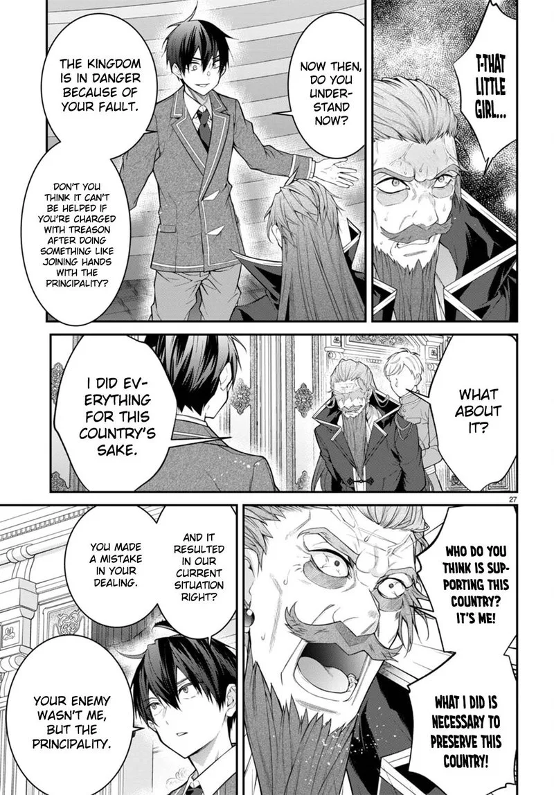 Otomege Sekai wa Mob ni Kibishii Sekai desu Chapter 53 page 29