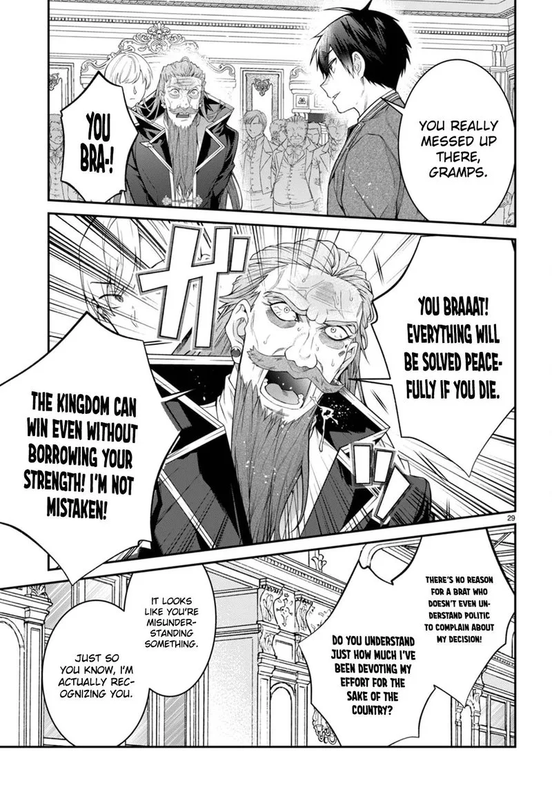 Otomege Sekai wa Mob ni Kibishii Sekai desu Chapter 53 page 31