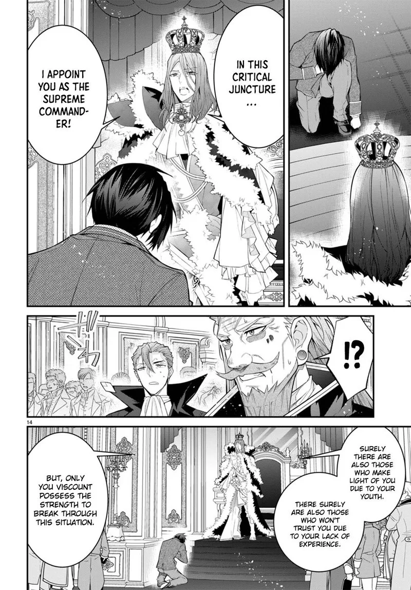 Otomege Sekai wa Mob ni Kibishii Sekai desu Chapter 53 page 16