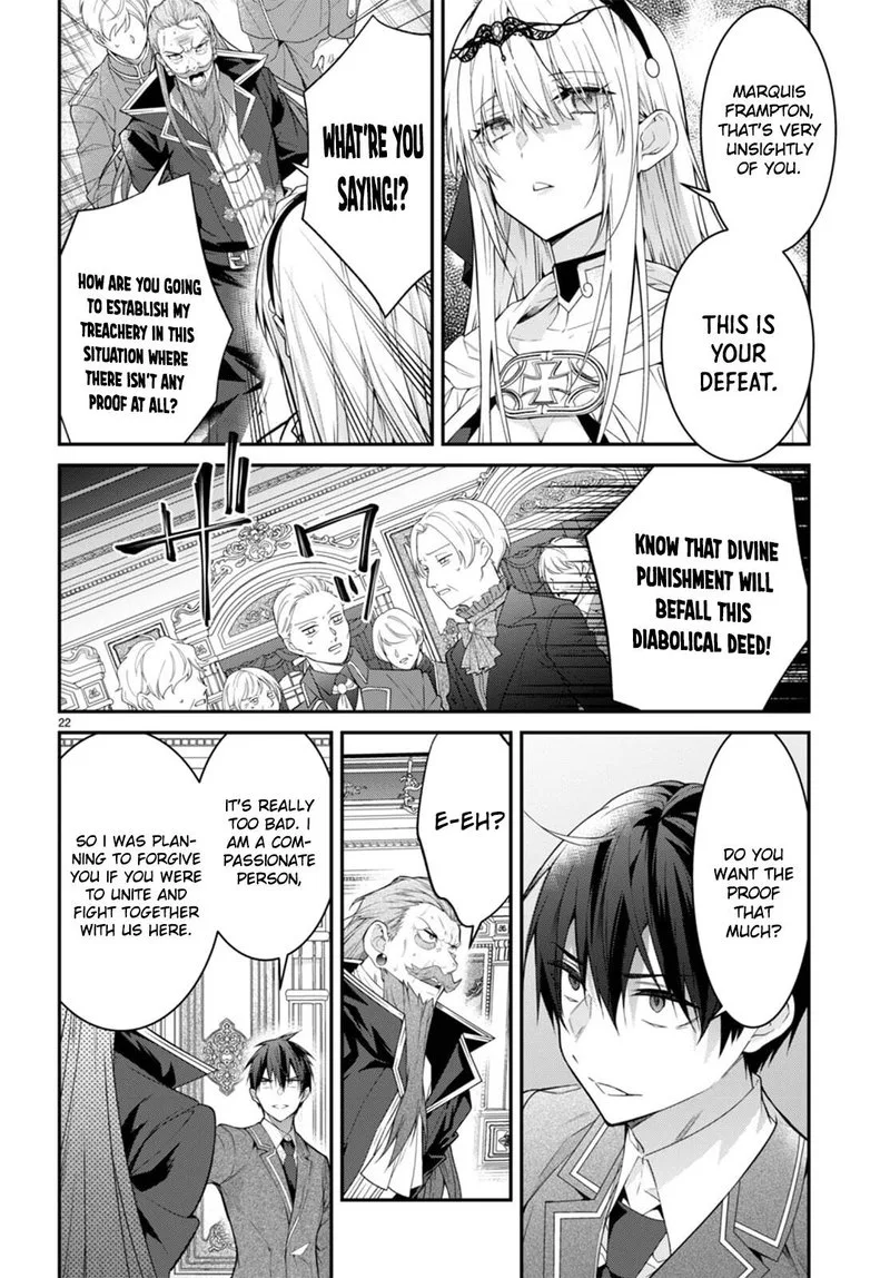Otomege Sekai wa Mob ni Kibishii Sekai desu Chapter 53 page 24