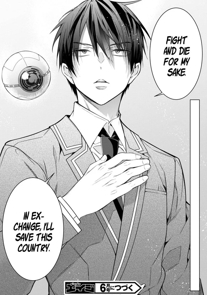 Otomege Sekai wa Mob ni Kibishii Sekai desu Chapter 53 page 38