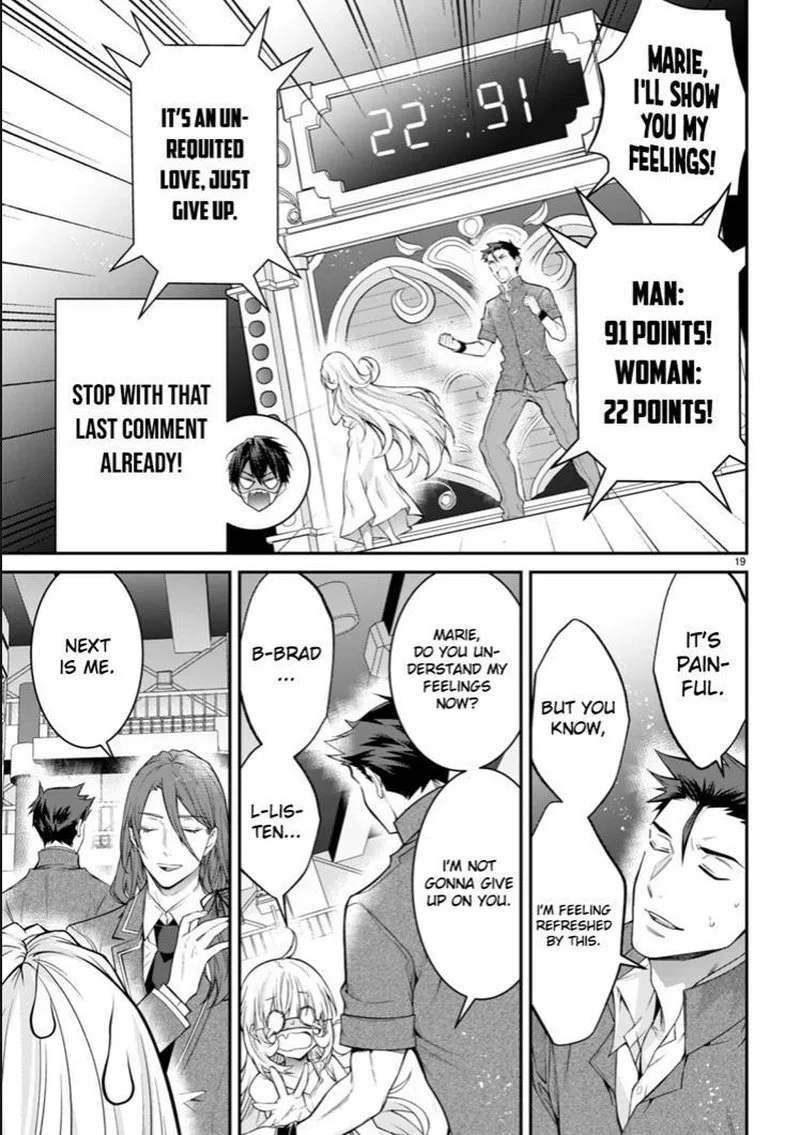 Otomege Sekai wa Mob ni Kibishii Sekai desu Chapter 54 page 19