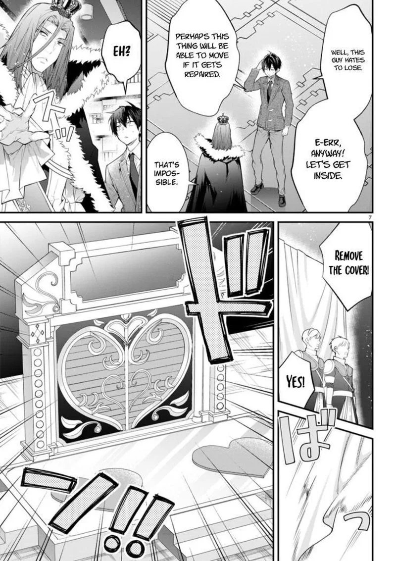 Otomege Sekai wa Mob ni Kibishii Sekai desu Chapter 54 page 7