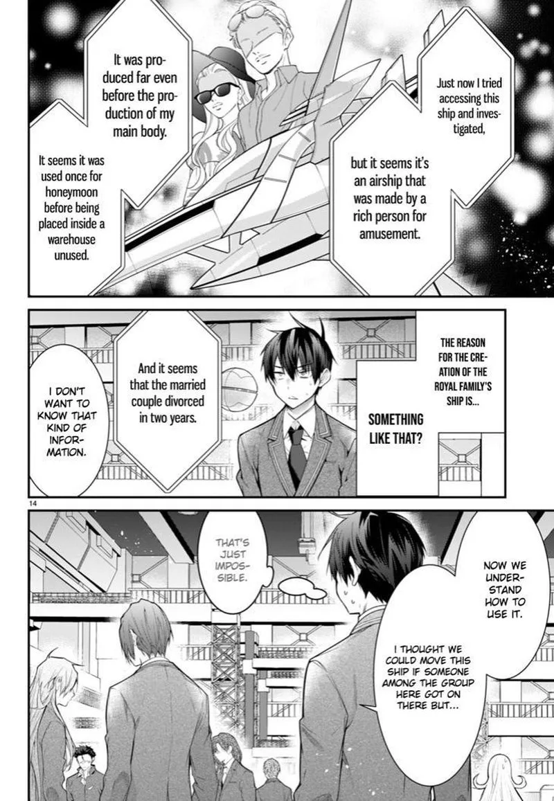 Otomege Sekai wa Mob ni Kibishii Sekai desu Chapter 54 page 14