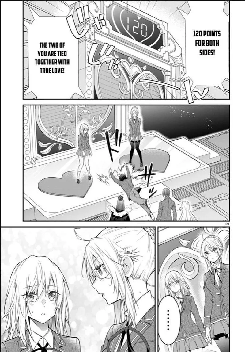 Otomege Sekai wa Mob ni Kibishii Sekai desu Chapter 54 page 29