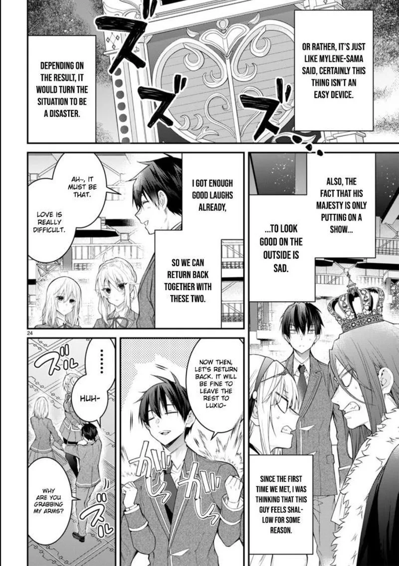 Otomege Sekai wa Mob ni Kibishii Sekai desu Chapter 54 page 24