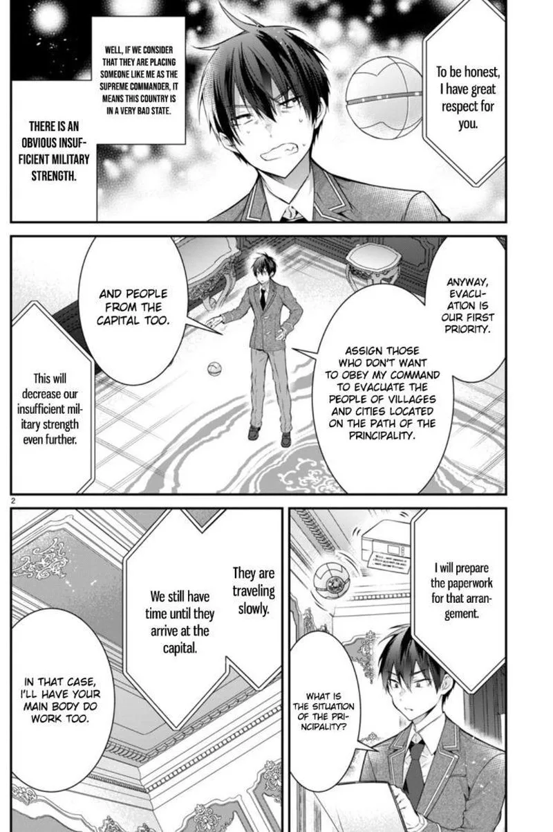 Otomege Sekai wa Mob ni Kibishii Sekai desu Chapter 54 page 2