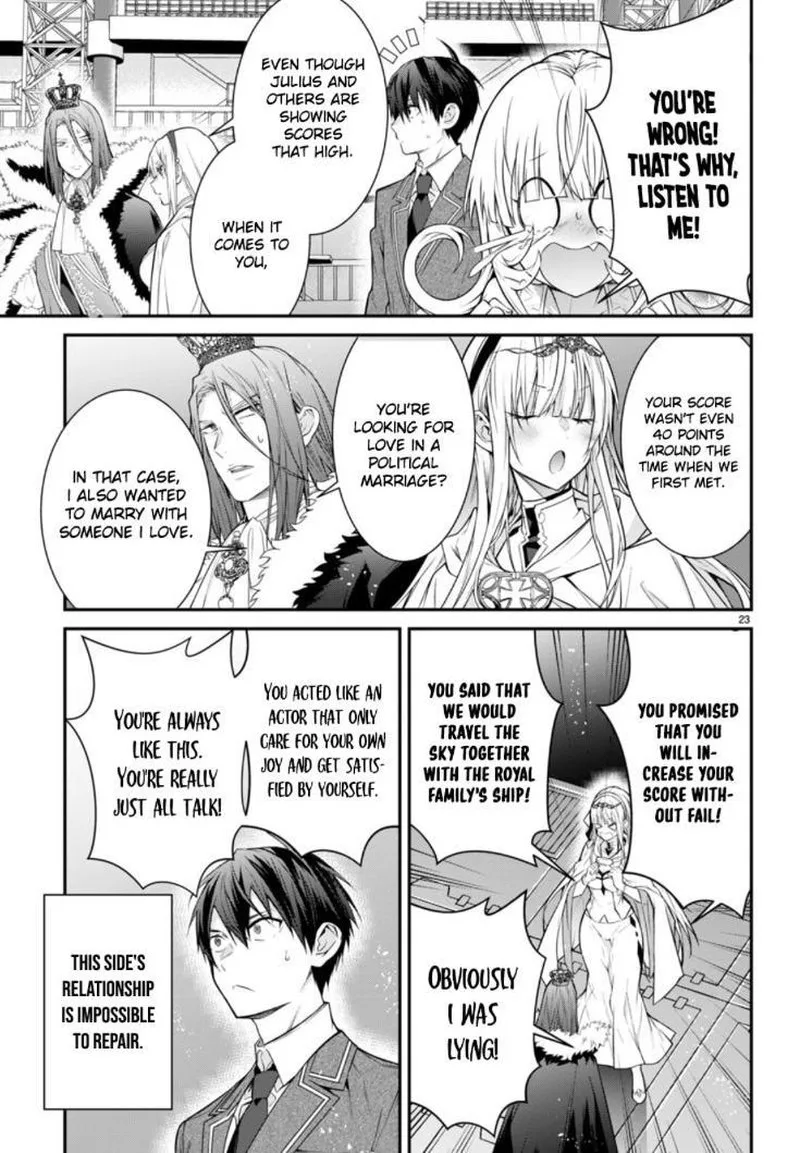 Otomege Sekai wa Mob ni Kibishii Sekai desu Chapter 54 page 23