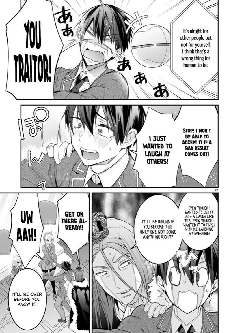 Otomege Sekai wa Mob ni Kibishii Sekai desu Chapter 54 page 27