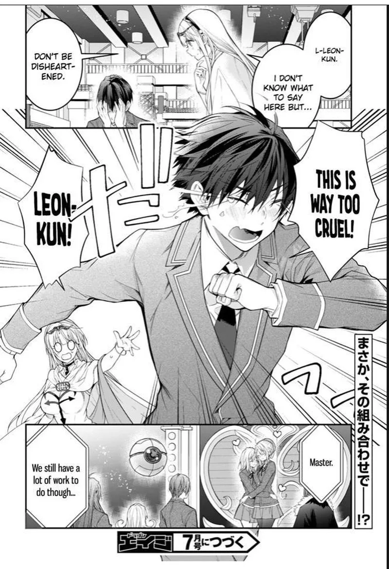 Otomege Sekai wa Mob ni Kibishii Sekai desu Chapter 54 page 32