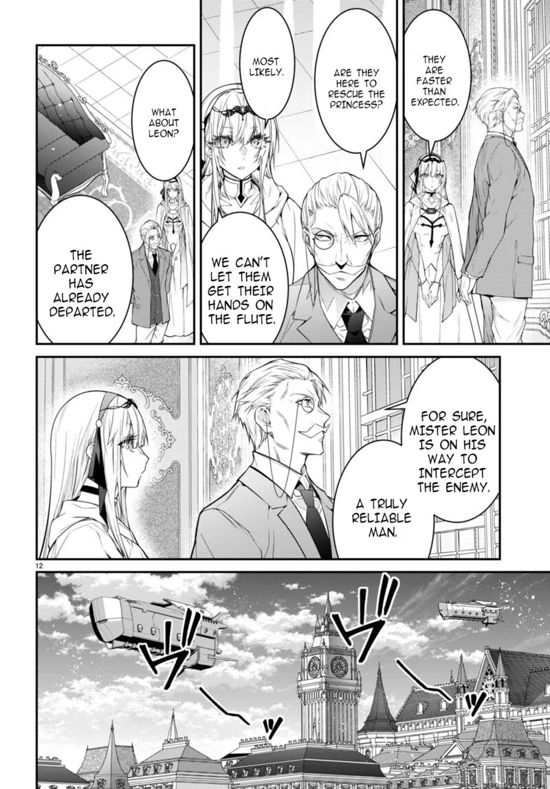 Otomege Sekai wa Mob ni Kibishii Sekai desu Chapter 55 page 12
