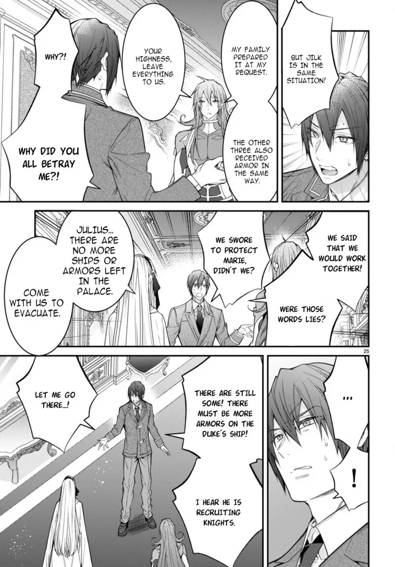 Otomege Sekai wa Mob ni Kibishii Sekai desu Chapter 55 page 25
