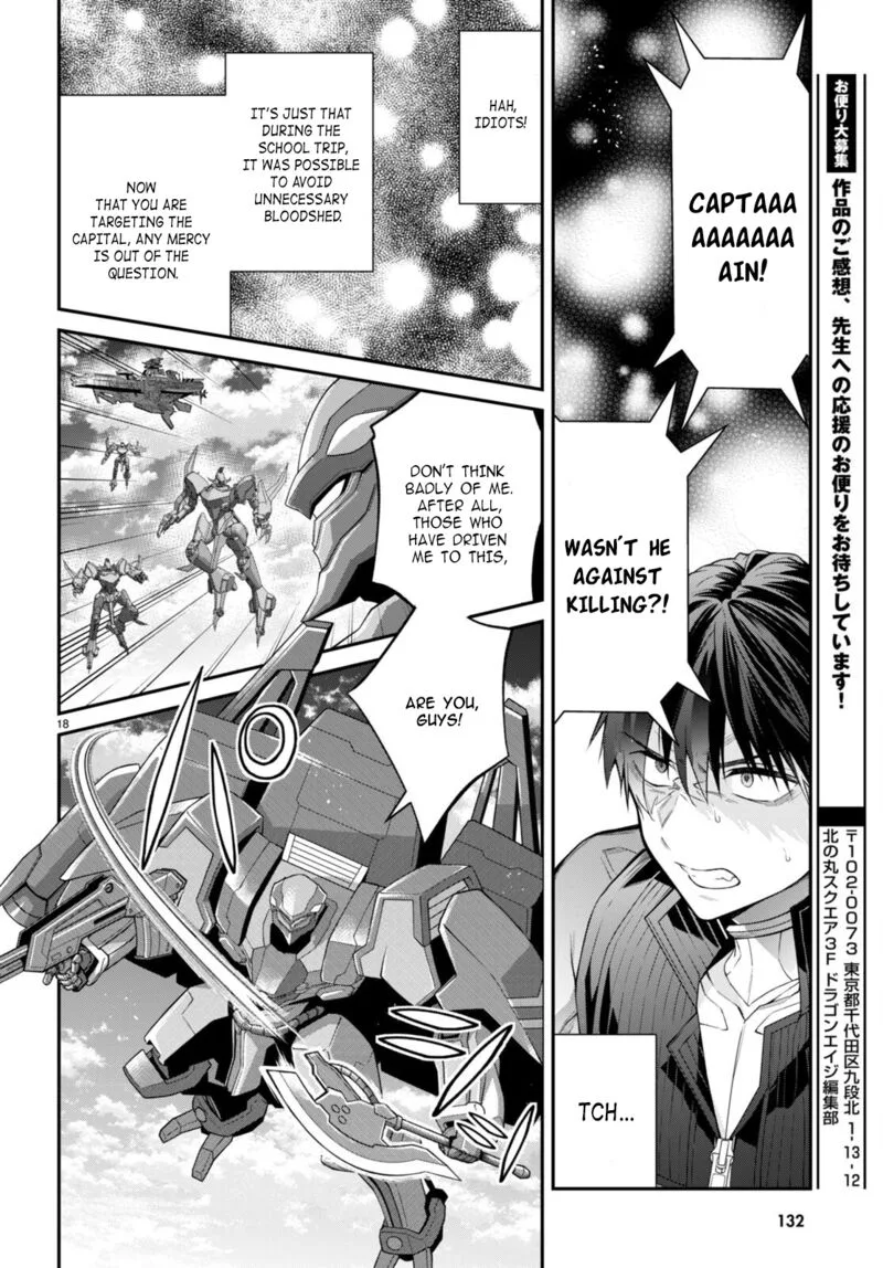 Otomege Sekai wa Mob ni Kibishii Sekai desu Chapter 55 page 18