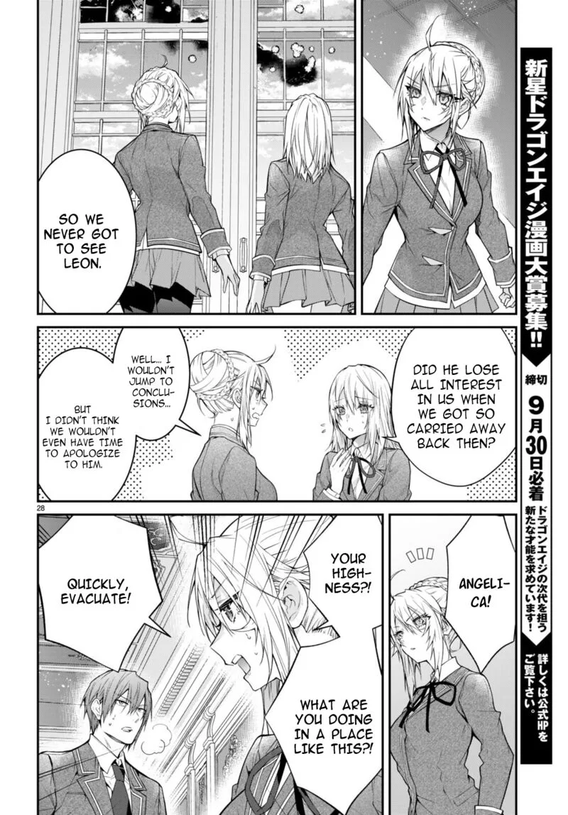 Otomege Sekai wa Mob ni Kibishii Sekai desu Chapter 55 page 28