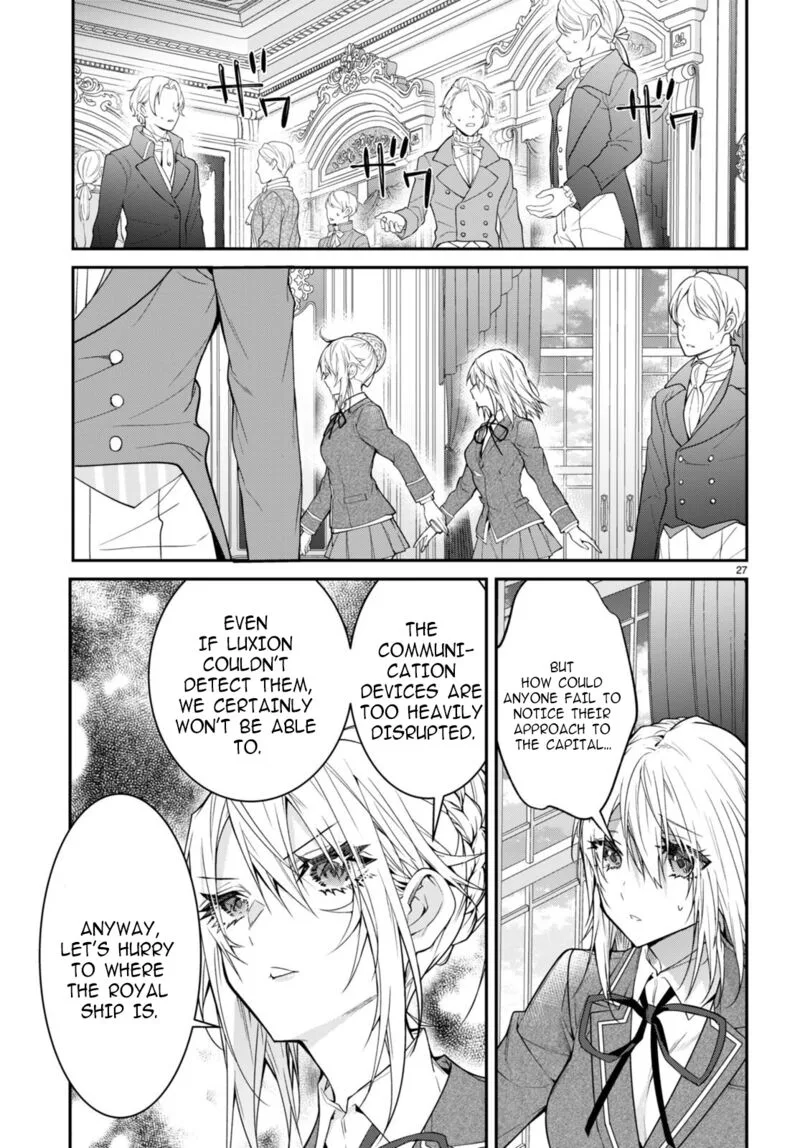 Otomege Sekai wa Mob ni Kibishii Sekai desu Chapter 55 page 27