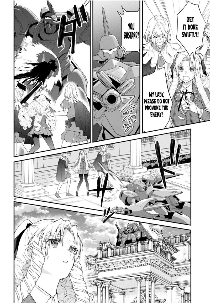 Otomege Sekai wa Mob ni Kibishii Sekai desu Chapter 56 page 12