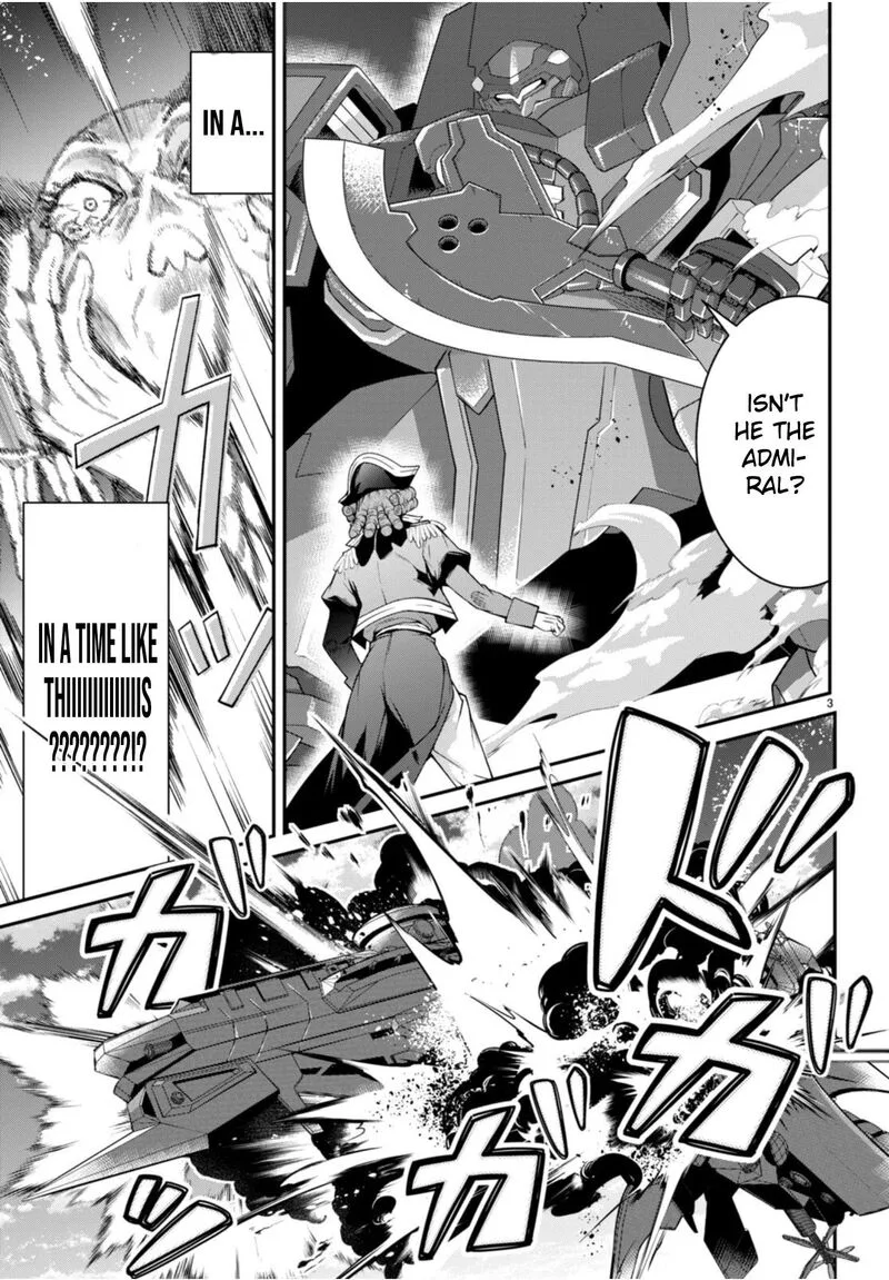 Otomege Sekai wa Mob ni Kibishii Sekai desu Chapter 56 page 3