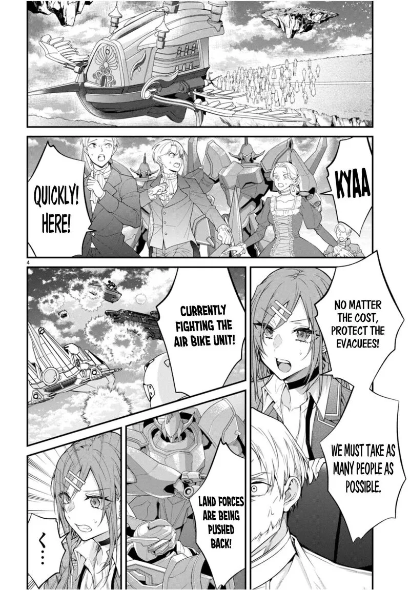Otomege Sekai wa Mob ni Kibishii Sekai desu Chapter 56 page 4